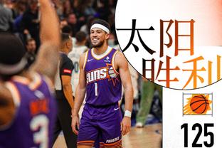Russell nói về chức vô địch giữa mùa giải: Giống như những trận đấu cuối cùng của Kobe, đó là một phần của lịch sử.